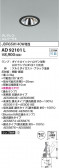 Koizumi �������߾��� LED��˥С����������饤�� AD92101L