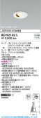 Koizumi �������߾��� LED������饤�� AD92102L
