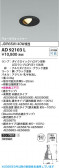 Koizumi �������߾��� LED������饤�� AD92103L