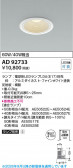 Koizumi �������߾��� LED������饤�� AD92733