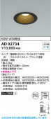 Koizumi �������߾��� LED������饤�� AD92734