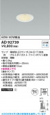 Koizumi �������߾��� LED������饤�� AD92739