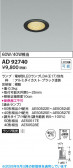 Koizumi �������߾��� LED������饤�� AD92740