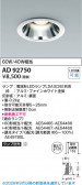 Koizumi �������߾��� LED������饤�� AD92750