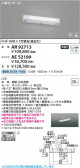 Koizumi �������߾��� LED��˥å� AE52199
