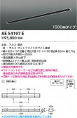 Koizumi �������߾��� �ⵤ̩����饤�ƥ��󥰥����� AE54197E
