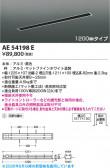 Koizumi �������߾��� �ⵤ̩����饤�ƥ��󥰥����� AE54198E