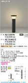 Koizumi �������߾��� �ݡ��� AE55982E