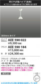 Koizumi �������߾��� ����ƥꥢ�ե����Ĺ�ѥ��� AEE590022