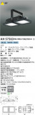 Koizumi �������߾��� LED��ŷ��١����饤�� AH57563