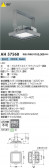 Koizumi �������߾��� LED��ŷ��١����饤�� AH57568