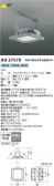 Koizumi �������߾��� LED��ŷ��١����饤�� AH57570