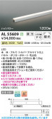 Koizumi �������߾��� LED���ܾ��� AL55609