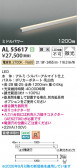 Koizumi �������߾��� LED���ܾ��� AL55617