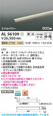 Koizumi �������߾��� LED���ܾ��� AL56109
