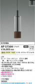 Koizumi �������߾��� LED�ڥ����� AP57309