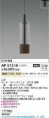 Koizumi �������߾��� LED�ڥ����� AP57319