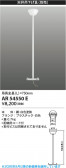 Koizumi �������߾��� ͶƳ���ߤ�� AR54550E