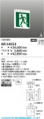 Koizumi �������߾��� LEDͶƳ�� AR54553