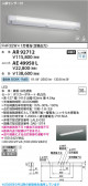 Koizumi �������߾��� ��ͶƳ�� ���� AR92712