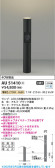 Koizumi �������߾��� LED�����ǥ�饤�� AU51410