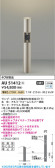 Koizumi �������߾��� LED�����ǥ�饤�� AU51412