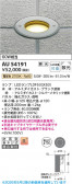 Koizumi �������߾��� LED�Х꡼�ɥ饤�� AU54191