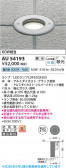 Koizumi �������߾��� LED�Х꡼�ɥ饤�� AU54193