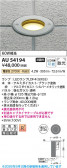 Koizumi �������߾��� LED�Х꡼�ɥ饤�� AU54194