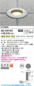 Koizumi �������߾��� LED�Х꡼�ɥ饤�� AU54195