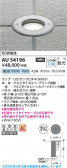 Koizumi �������߾��� LED�Х꡼�ɥ饤�� AU54196