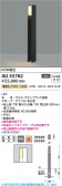 Koizumi �������߾��� LED�����ǥ�饤�� AU55782