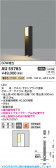Koizumi �������߾��� LED�����ǥ�饤�� AU55783