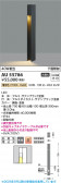 Koizumi �������߾��� LED�����ǥ�饤�� AU55786