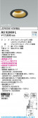 Koizumi �������߾��� LED�ɱ��ɼ�����˥С����������饤�� AU92089L