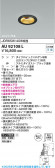 Koizumi �������߾��� LED�ɱ��ɼ�����˥С����������饤�� AU92108L