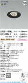 Koizumi �������߾��� LED��˥С����������饤�� ���� XD103110BL