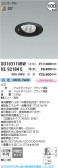 Koizumi �������߾��� LED��˥С����������饤�� ���� XD103110BW