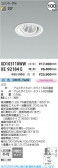 Koizumi �������߾��� LED��˥С����������饤�� ���� XD103110WW