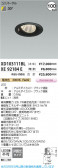 Koizumi �������߾��� LED��˥С����������饤�� ���� XD103111BL