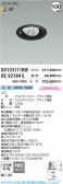 Koizumi �������߾��� LED��˥С����������饤�� ���� XD103111BW