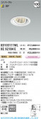 Koizumi �������߾��� LED��˥С����������饤�� ���� XD103111WL