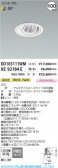 Koizumi �������߾��� LED��˥С����������饤�� ���� XD103111WM
