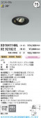 Koizumi �������߾��� LED��˥С����������饤�� ���� XD104114BL