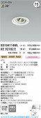 Koizumi �������߾��� LED��˥С����������饤�� ���� XD104114WL