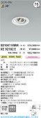 Koizumi �������߾��� LED��˥С����������饤�� ���� XD104114WM