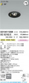Koizumi �������߾��� LED��˥С����������饤�� ���� XD104115BM