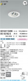 Koizumi �������߾��� LED��˥С����������饤�� ���� XD104115WW