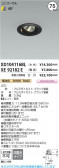 Koizumi �������߾��� LED��˥С����������饤�� ���� XD104116BL