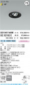 Koizumi �������߾��� LED��˥С����������饤�� ���� XD104116BW